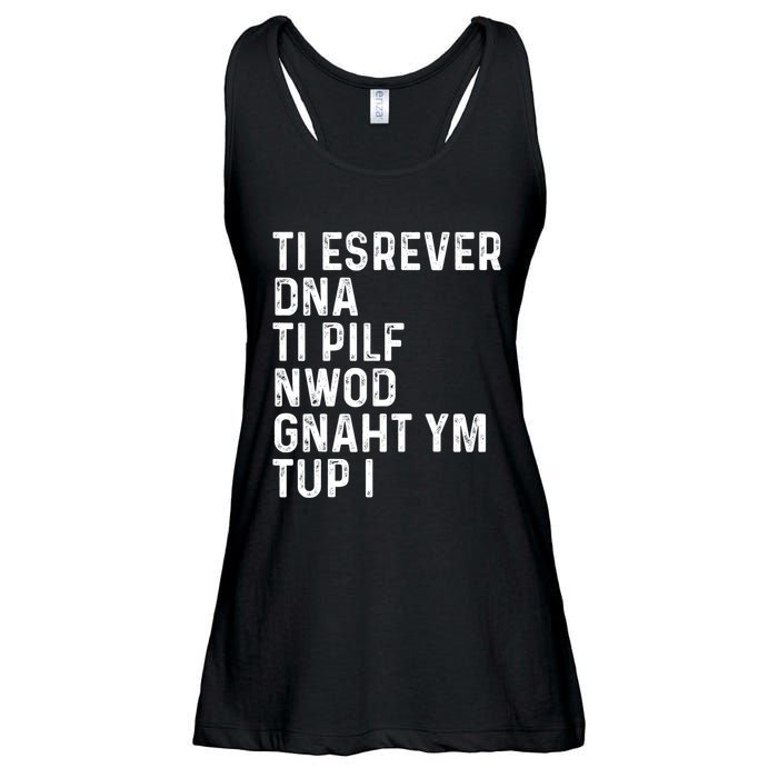 Put My Thang Down Is It Worth It Missy Misdemeanor Flip It & Reverse It Rap 90S Ladies Essential Flowy Tank