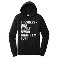 Put My Thang Down Is It Worth It Missy Misdemeanor Flip It & Reverse It Rap 90S Women's Pullover Hoodie