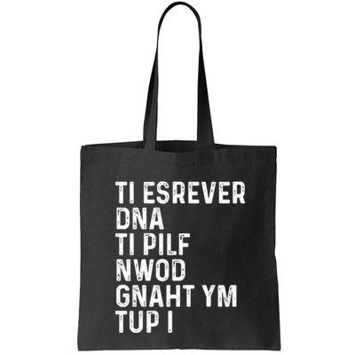 Put My Thang Down Is It Worth It Missy Misdemeanor Flip It & Reverse It Rap 90S Bag