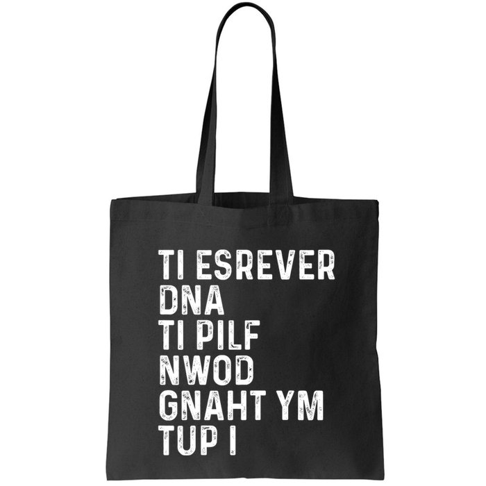 Put My Thang Down Is It Worth It Missy Misdemeanor Flip It & Reverse It Rap 90S Bag