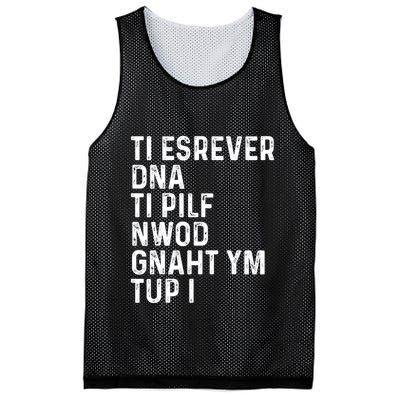 Put My Thang Down Is It Worth It Missy Misdemeanor Flip It & Reverse It Rap 90S Mesh Reversible Basketball Jersey Tank