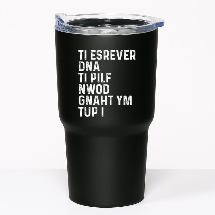 Put My Thang Down Is It Worth It Missy Misdemeanor Flip It & Reverse It Rap 90S Tumbler
