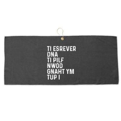 Put My Thang Down Is It Worth It Missy Misdemeanor Flip It & Reverse It Rap 90S Large Microfiber Waffle Golf Towel