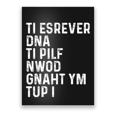 Put My Thang Down Is It Worth It Missy Misdemeanor Flip It & Reverse It Rap 90S Poster