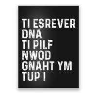 Put My Thang Down Is It Worth It Missy Misdemeanor Flip It & Reverse It Rap 90S Poster