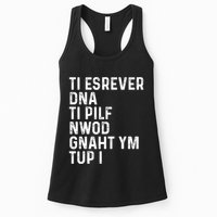 Put My Thang Down Is It Worth It Missy Misdemeanor Flip It & Reverse It Rap 90S Womens Tank Top