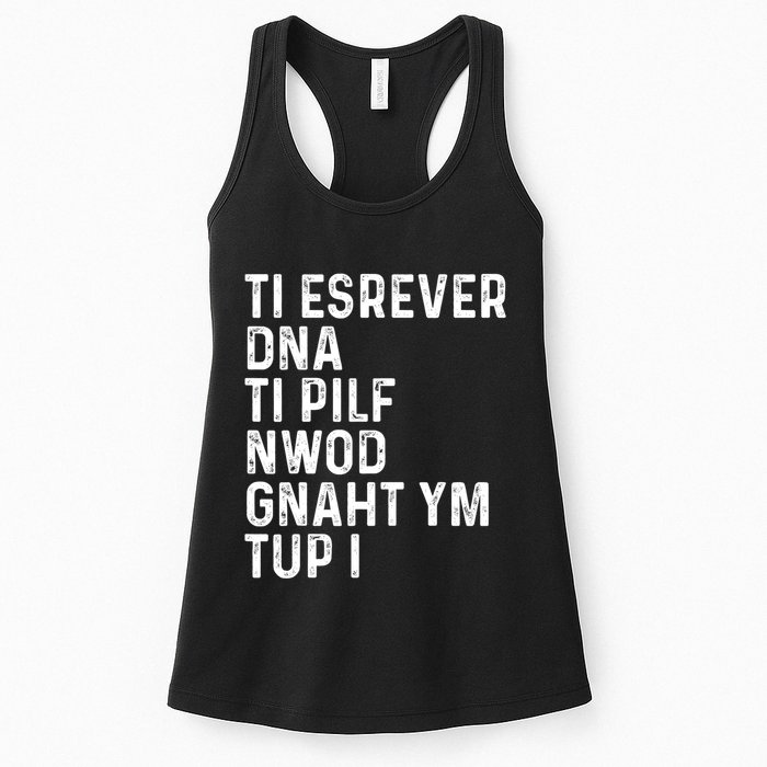 Put My Thang Down Is It Worth It Missy Misdemeanor Flip It & Reverse It Rap 90S Womens Tank Top