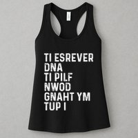 Put My Thang Down Is It Worth It Missy Misdemeanor Flip It & Reverse It Rap 90S Womens Tank Top
