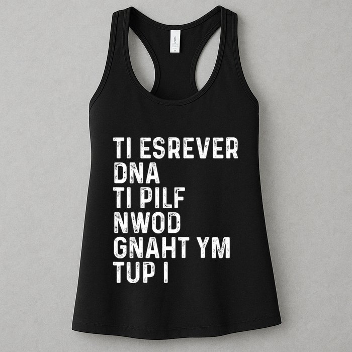 Put My Thang Down Is It Worth It Missy Misdemeanor Flip It & Reverse It Rap 90S Womens Tank Top