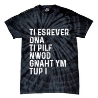Put My Thang Down Is It Worth It Missy Misdemeanor Flip It & Reverse It Rap 90S Tie-Dye T-Shirt