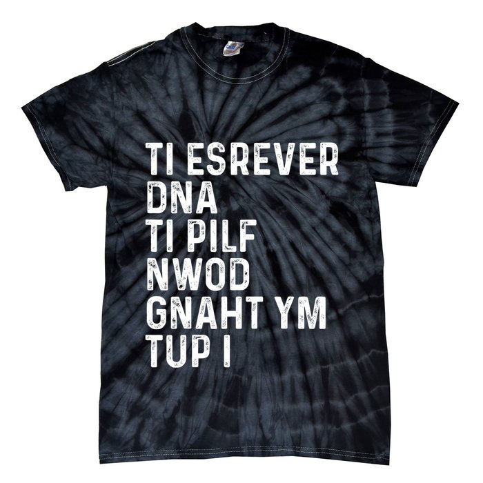 Put My Thang Down Is It Worth It Missy Misdemeanor Flip It & Reverse It Rap 90S Tie-Dye T-Shirt