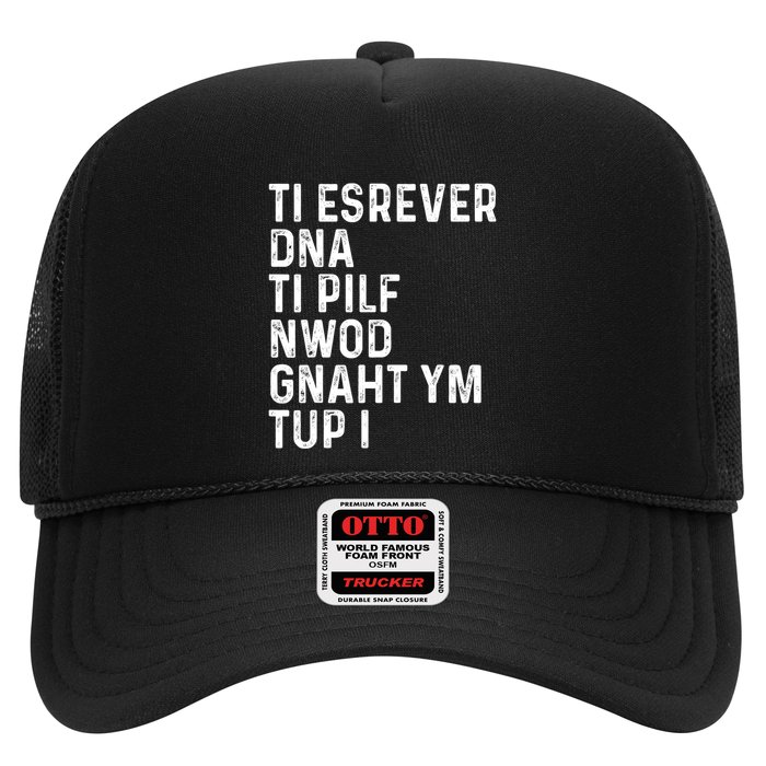 Put My Thang Down Is It Worth It Missy Misdemeanor Flip It & Reverse It Rap 90S Trucker Hat