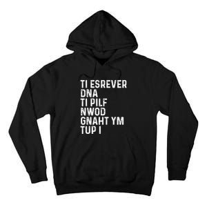 Put My Thang Down Is It Worth It Missy Misdemeanor Flip It & Reverse It Rap 90S Tall Hoodie