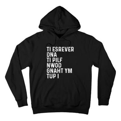 Put My Thang Down Is It Worth It Missy Misdemeanor Flip It & Reverse It Rap 90S Tall Hoodie