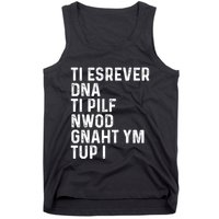 Put My Thang Down Is It Worth It Missy Misdemeanor Flip It & Reverse It Rap 90S Tank Top