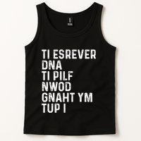Put My Thang Down Is It Worth It Missy Misdemeanor Flip It & Reverse It Rap 90S Tank Top