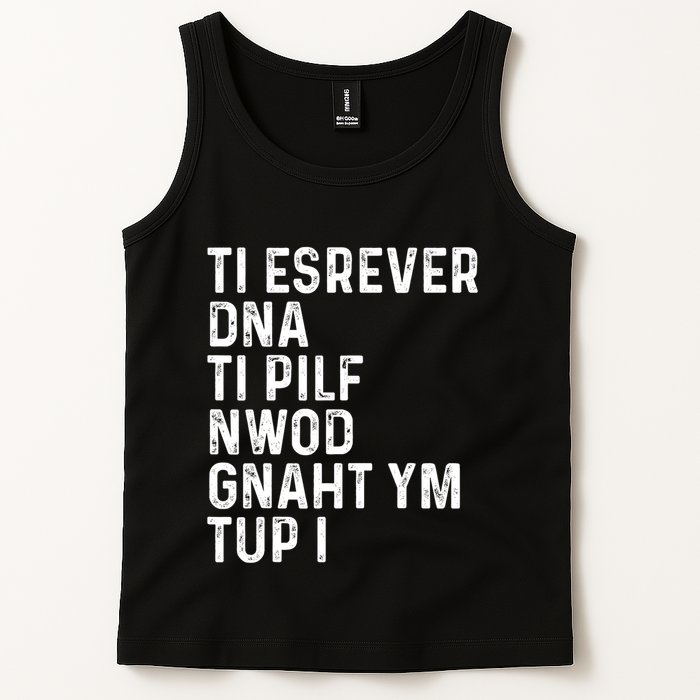 Put My Thang Down Is It Worth It Missy Misdemeanor Flip It & Reverse It Rap 90S Tank Top