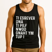 Put My Thang Down Is It Worth It Missy Misdemeanor Flip It & Reverse It Rap 90S Tank Top
