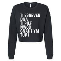 Put My Thang Down Is It Worth It Missy Misdemeanor Flip It & Reverse It Rap 90S Cropped Pullover Crew