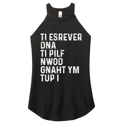 Put My Thang Down Is It Worth It Missy Misdemeanor Flip It & Reverse It Rap 90S Women's Perfect Tri Rocker Tank
