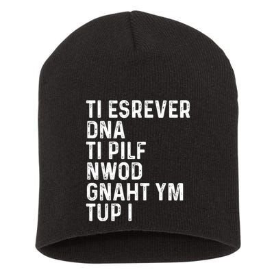 Put My Thang Down Is It Worth It Missy Misdemeanor Flip It & Reverse It Rap 90S Short Acrylic Beanie