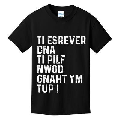 Put My Thang Down Is It Worth It Missy Misdemeanor Flip It & Reverse It Rap 90S Kids T-Shirt