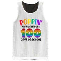 Poppin My Way Through 100 Days Of School Kids 100th Day Pop Mesh Reversible Basketball Jersey Tank