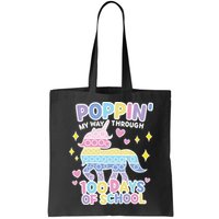 Poppin' My Way Through 100 Days Of School Rainbow Unicorn Fidget Toy Bag