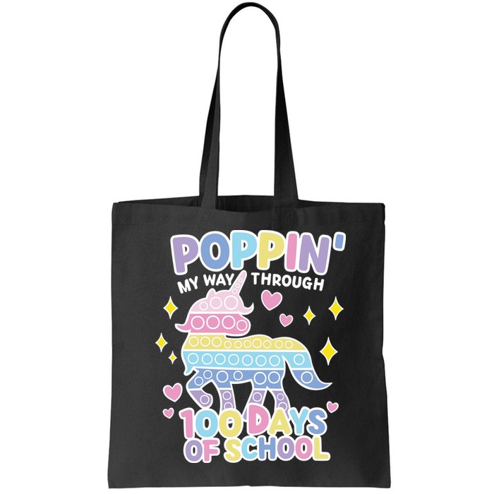 Poppin' My Way Through 100 Days Of School Rainbow Unicorn Fidget Toy Bag