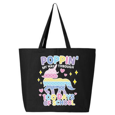 Poppin' My Way Through 100 Days Of School Rainbow Unicorn Fidget Toy 25L Jumbo Tote