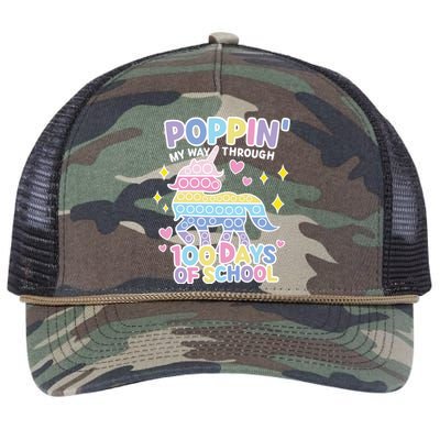 Poppin' My Way Through 100 Days Of School Rainbow Unicorn Fidget Toy Retro Rope Trucker Hat Cap