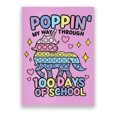 Poppin' My Way Through 100 Days Of School Rainbow Unicorn Fidget Toy Poster