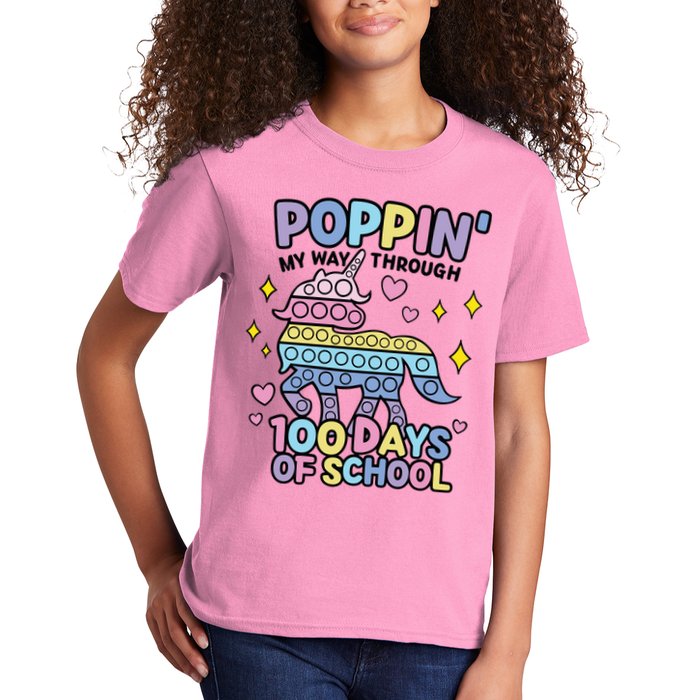 Poppin' My Way Through 100 Days Of School Rainbow Unicorn Fidget Toy Kids T-Shirt