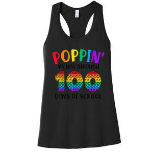 Poppin My Way Through 100 Days of School 100th Day Pop Women's Racerback Tank