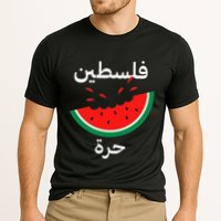 Palestine Map Watermelon Arabic Calligraphy Cooling Performance Crew T-Shirt