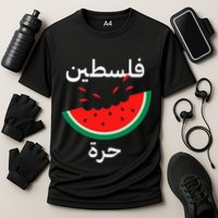 Palestine Map Watermelon Arabic Calligraphy Cooling Performance Crew T-Shirt