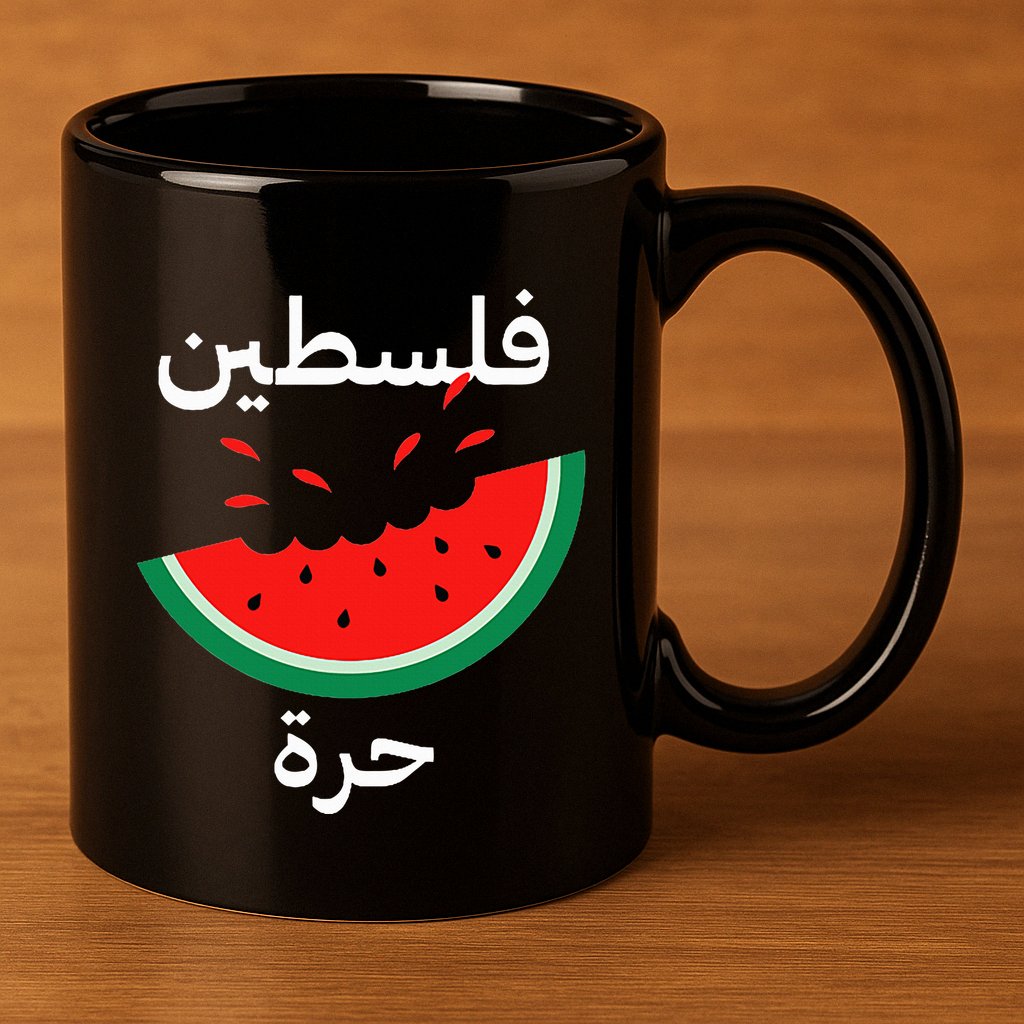Palestine Map Watermelon Arabic Calligraphy 11oz C Handle Ceramic Mug