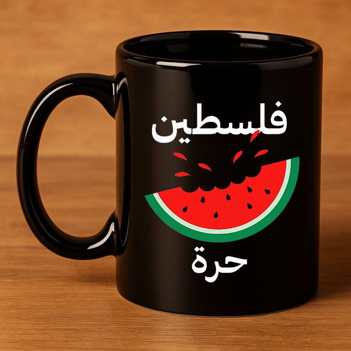 Palestine Map Watermelon Arabic Calligraphy 11oz C Handle Ceramic Mug