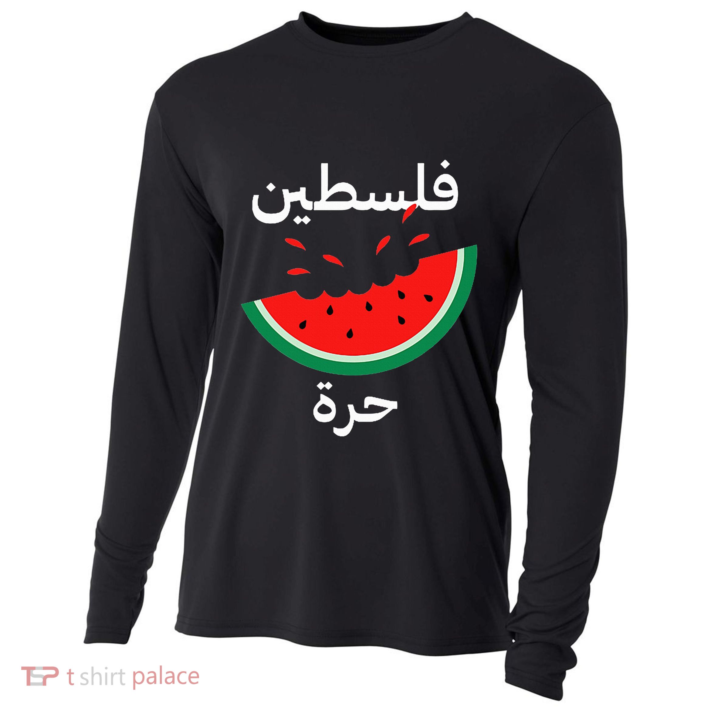 Palestine Map Watermelon Arabic Calligraphy Cooling Performance Long Sleeve Crew
