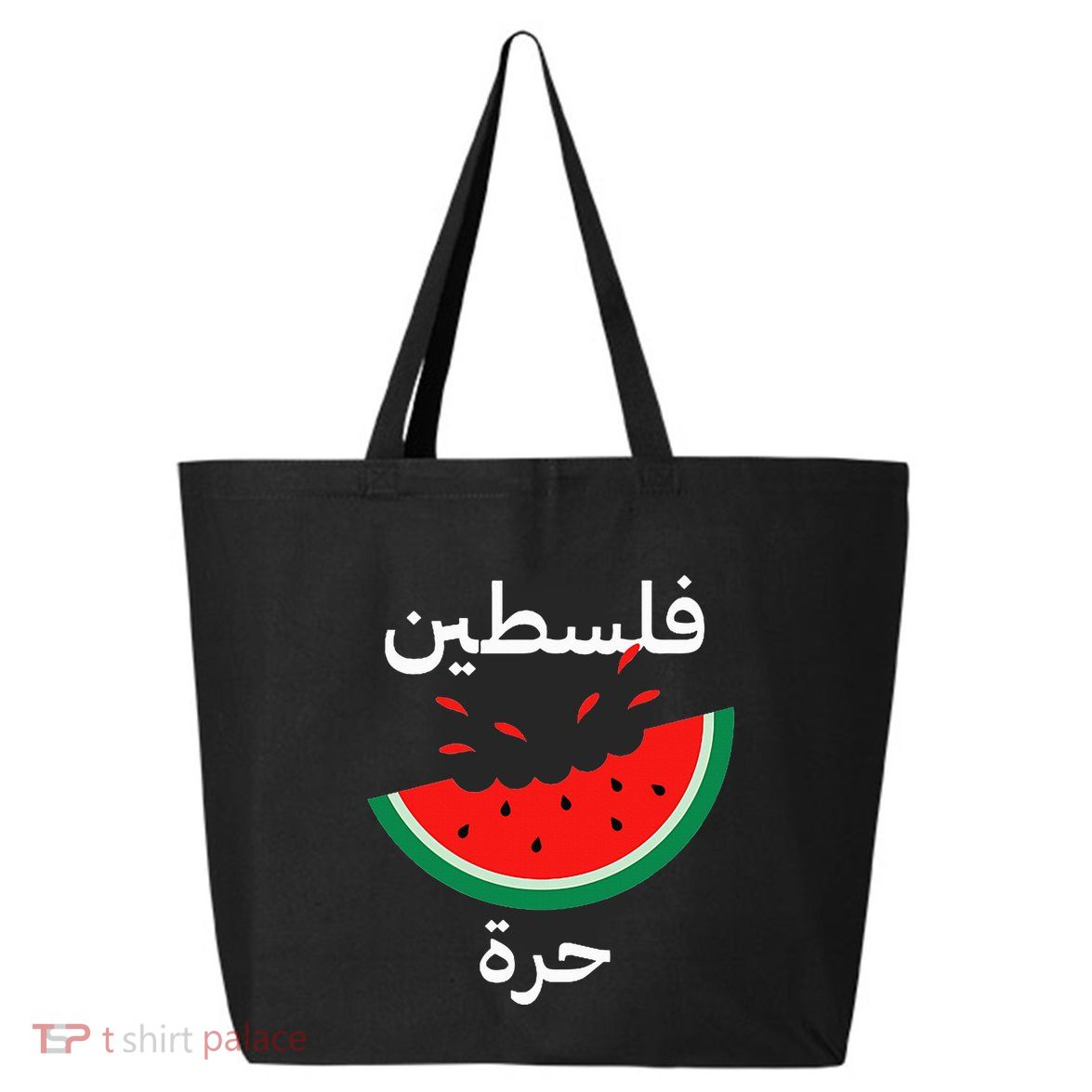 Palestine Map Watermelon Arabic Calligraphy 25L Jumbo Tote