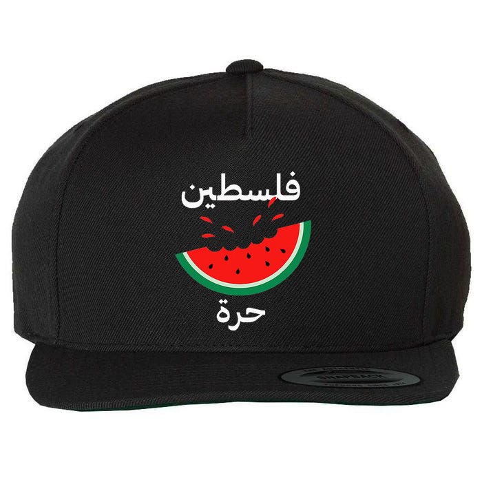 Palestine Map Watermelon Arabic Calligraphy Wool Snapback Cap