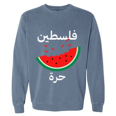 Palestine Map Watermelon Arabic Calligraphy Garment-Dyed Sweatshirt