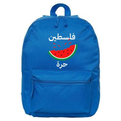 Palestine Map Watermelon Arabic Calligraphy 16 in Basic Backpack