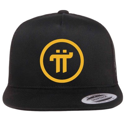 Pi Network Cryptocurrency Crypto Coin Blockchain Mining Flat Bill Trucker Hat