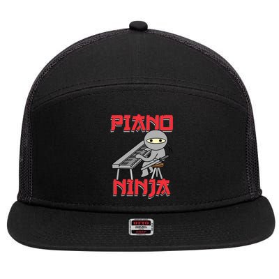 Piano Ninja Funny Keyboard Player Pianist Gift 7 Panel Mesh Trucker Snapback Hat