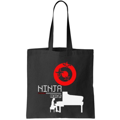 Piano Ninja Funny Keyboard Player Pianist Gift Bag