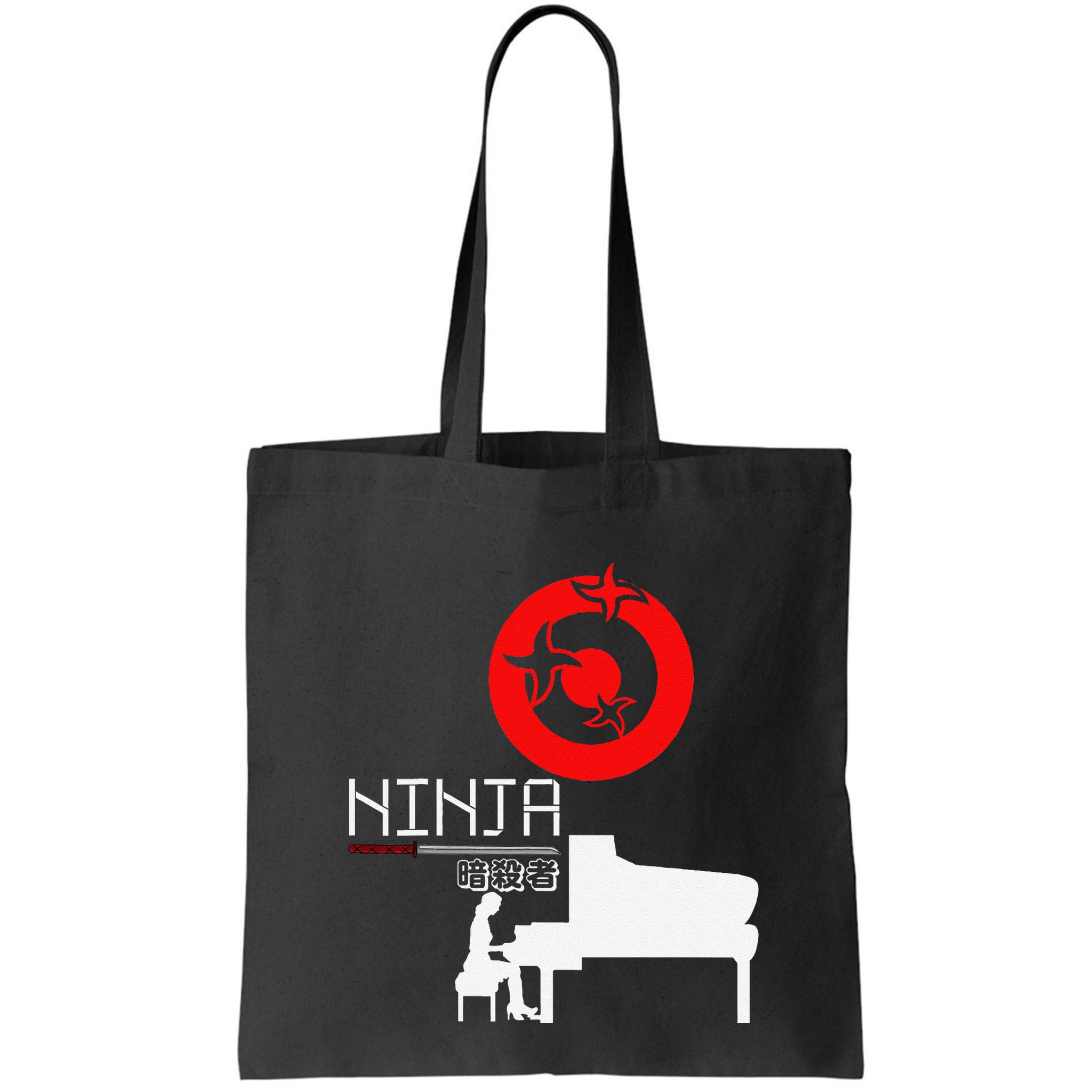 Piano Ninja Funny Keyboard Player Pianist Gift Bag