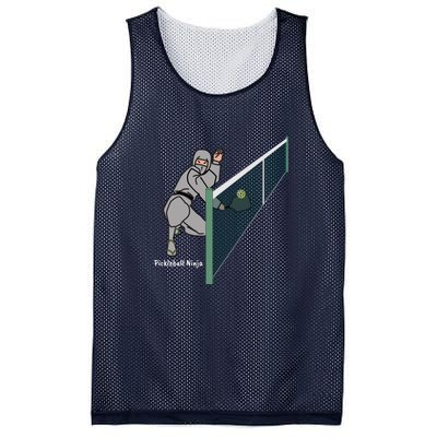 Pickleball Ninja, Fun Pickleball, Pickleball For Life Mesh Reversible Basketball Jersey Tank