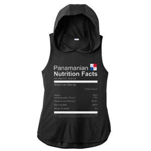 Panamanian Nutrition Facts Funny Panamanian Ladies PosiCharge Tri-Blend Wicking Draft Hoodie Tank