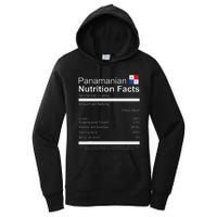 Panamanian Nutrition Facts Funny Panamanian Women's Pullover Hoodie